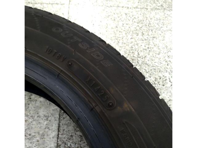 1本【DUNLOP】ENASAVE EC204