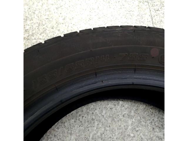 1本【DUNLOP】ENASAVE EC204