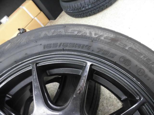 メーカー不明10本スポーク  + DUNLOP(ダンロップ) ENASAVE EC300+