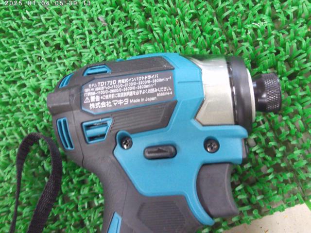 【マキタ】TD173DZ インパクトドライバー