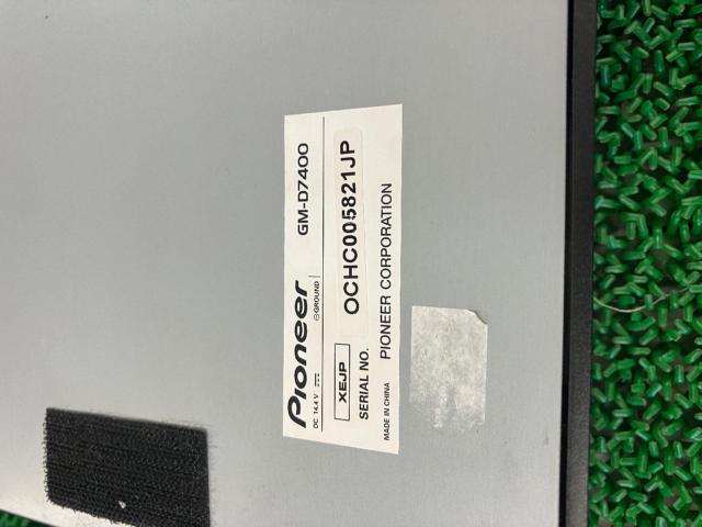 carrozzeria GM-D7400