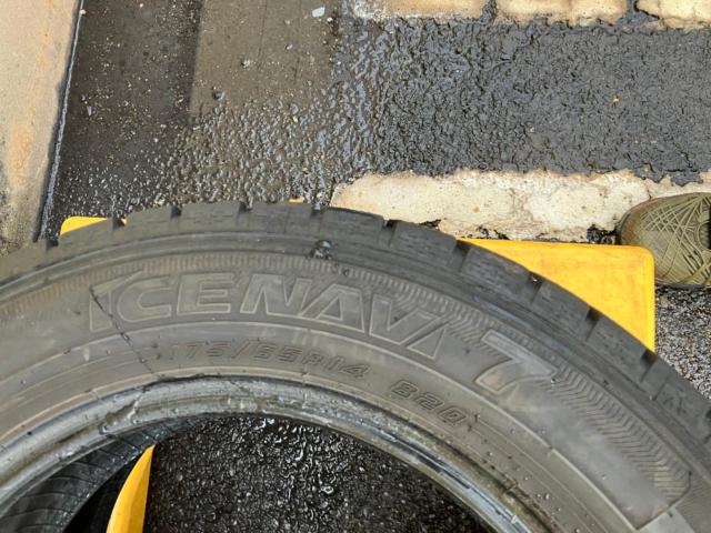 GOODYEAR ICENAVI7