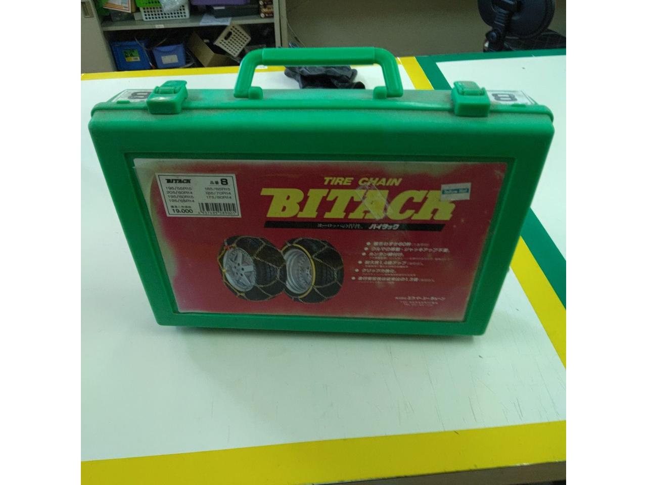 Bytak
Tire chain
No8