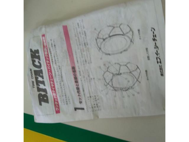 Bytak
Tire chain
No8