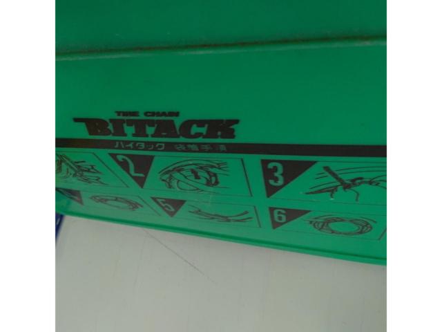 Bytak
Tire chain
No8