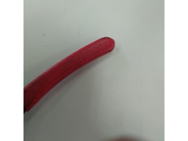 エーモン トリムクリッププライヤー