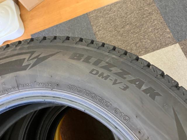 BRIDGESTONE BLIZZAK
DM-V3