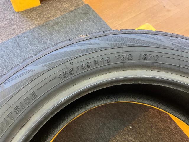 YOKOHAMAice
GUARD
IG70