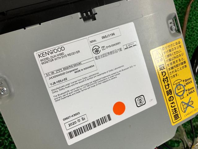 Daihatsu genuine
DUK-W69D
Made KENWOOD
Display audio