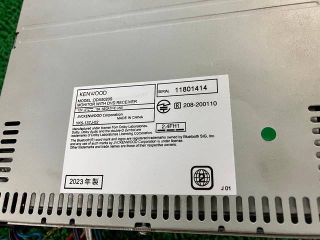 KENWOOD
DDX5020S