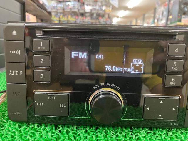 Toyota genuine
DEH-8068