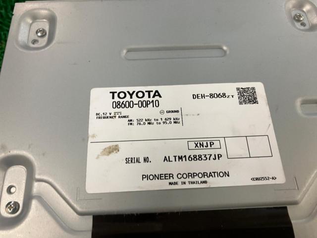 Toyota genuine
DEH-8068