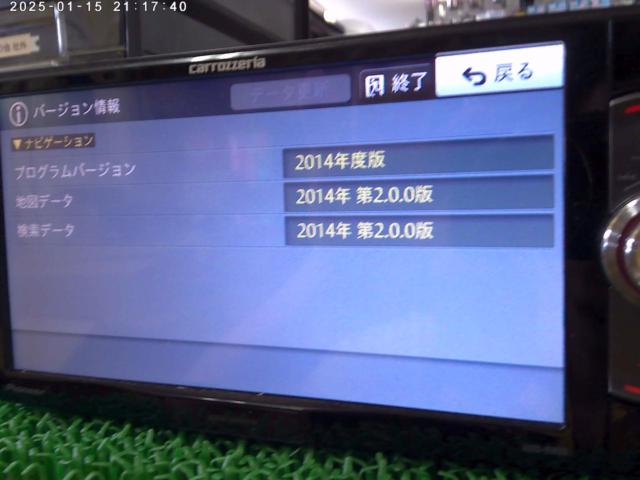 【carrozzeria】AVIC-RW09