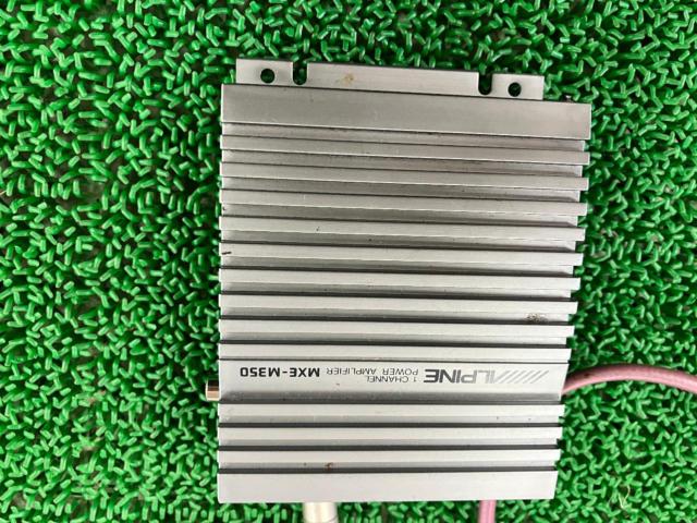 【ALPINE】MXE-M350  センタースピーカー用1chパワーアンプ+SBS-0515 センタースピーカー