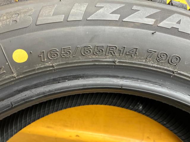 【BRIDGESTONE】BLIZZAK VRX3