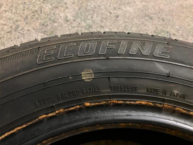ECOFINE