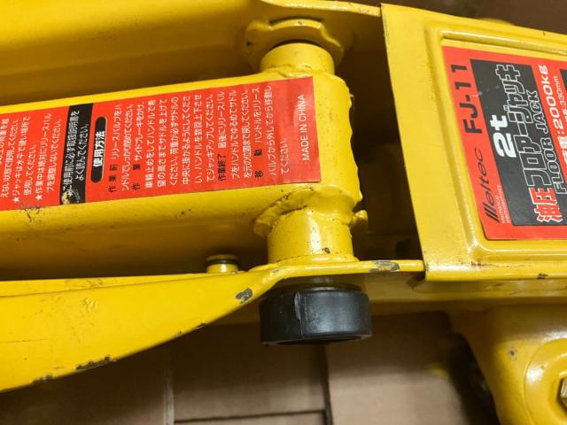 Miltec 油圧フロアージャッキ FJ-11
