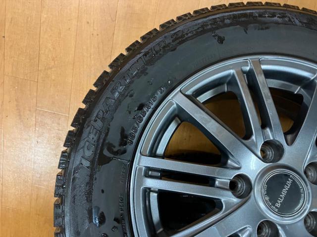 BRIDGESTONE (Bridgestone)
BR10
+
BRIDGESTONE (Bridgestone)
ICEPARTNER 2