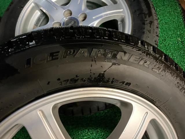 BRIDGESTONE(ブリヂストン)   FEID  + BRIDGESTONE(ブリヂストン) ICE PARTNER 2