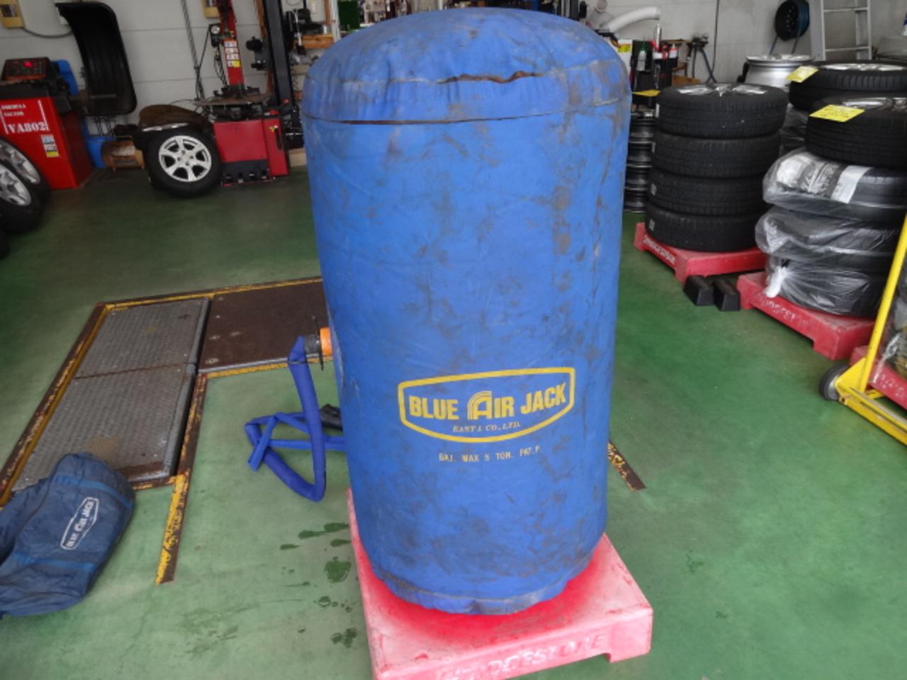 East eye
Exhaust gas type
Blueair Jack
5t