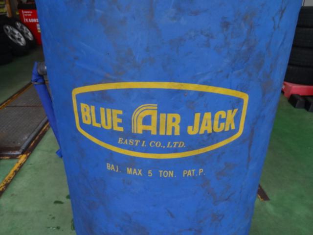 East eye
Exhaust gas type
Blueair Jack
5t