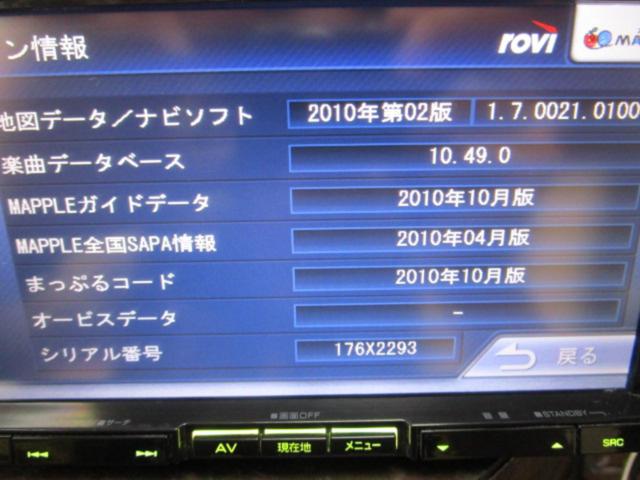 KENWOOD MDV-727DT 未使用地デジアンテナ付♪