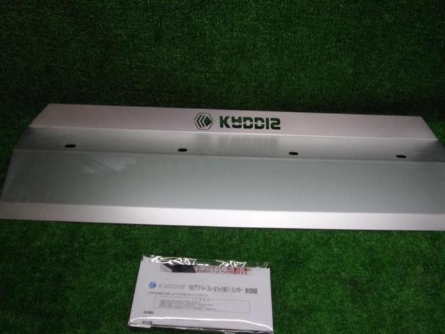 ROAD
HOUSE
KADDIS
Deflector