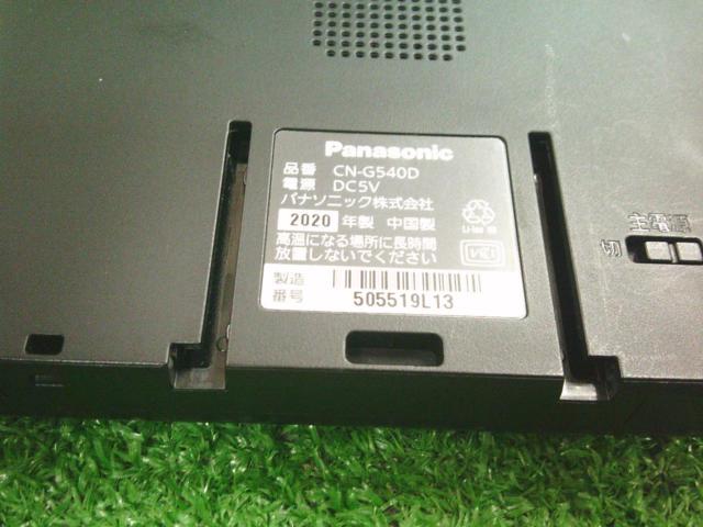 Panasonic CN-G540D Gorilla 5型ポータブルナビ