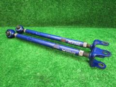 MEGAN RACING リアロアアーム MRC-NS-0321 スカイライン/V36