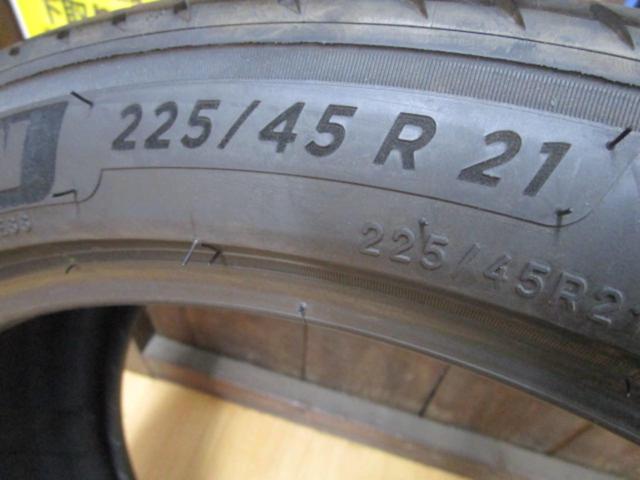 MICHELIN e・PRIMACY
