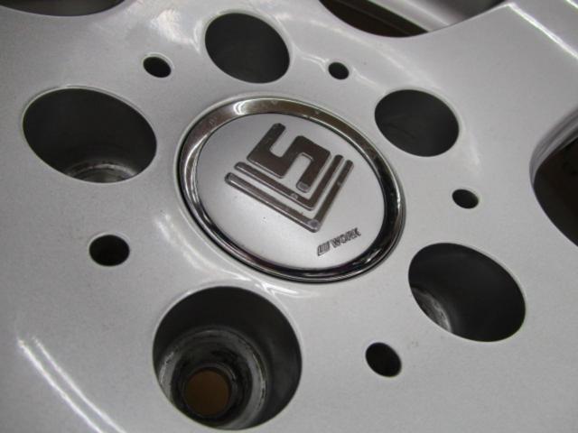 WORK LS 305