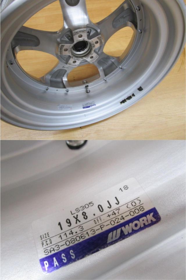 WORK LS 305