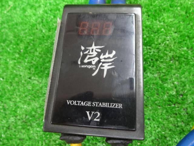 湾岸 ボルテージスタビライザー V2
