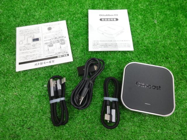 Ottocasat Aibox E2