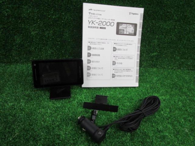 YUPITERU SuperCat YK-2000 GPS内蔵 レーザー&レーダー探知機 1ボディタイプ 