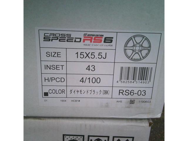 HOT STUFF CROSS SPEED HYPER EDITION RS6