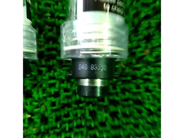 【ワケアリ現状販売】HID屋 HIDバルブ D4S