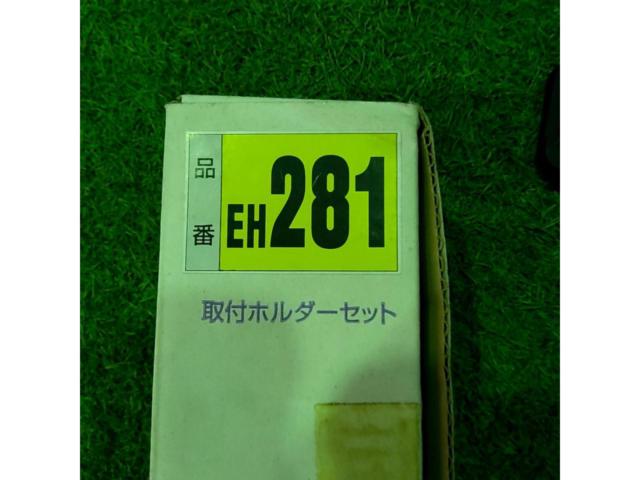 TERZO
Based carrier
EB2+EH281+EF14BL