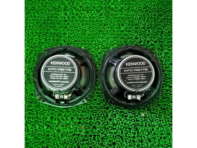 KENWOOD KFC-RS175 17cmコアキシャルスピーカー