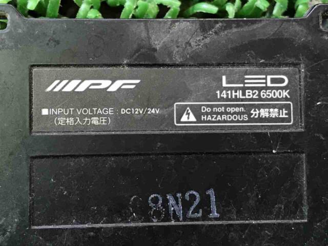 IPF LEDバルブ H4