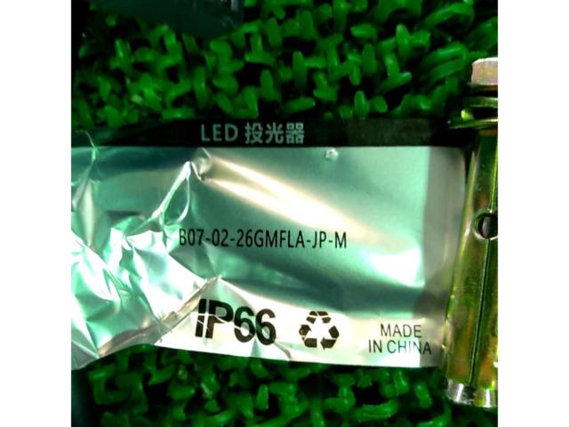 メーカー不明 LED投光器(ワークライト)