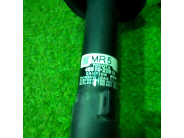 トヨタ純正 マークX/GRX130系 純正サスペンションキット