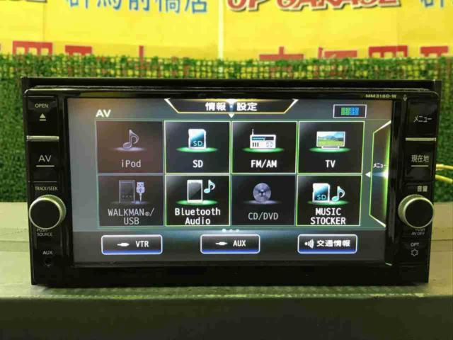 NISSAN(日産) 純正ナビ MM318D-W