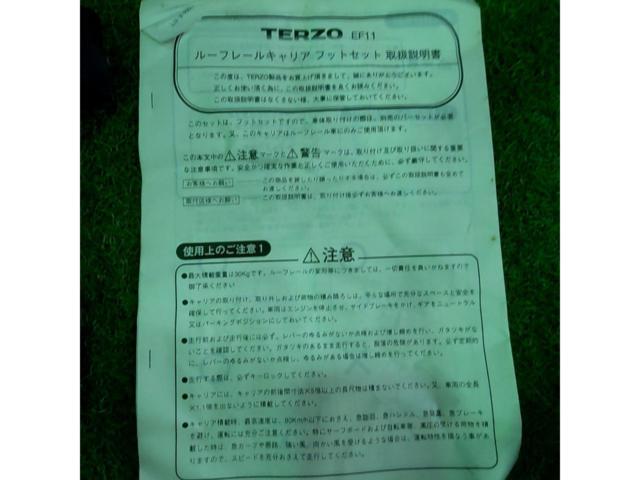 TERZO EF11 ルーフレールフットセット