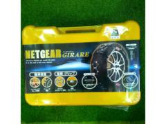 KEIKA NETGEAR GIRARE GN11