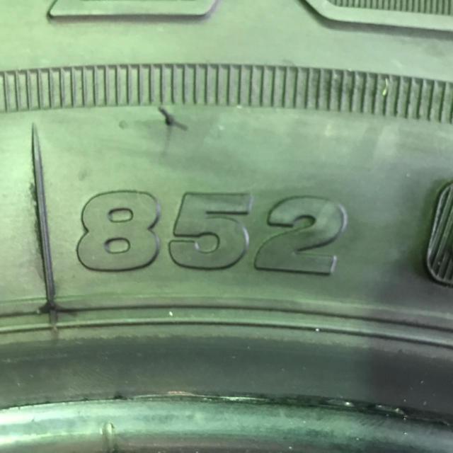 BRIDGESTONE DUELER H/T 852 195/80R15 2026年製 4本セット