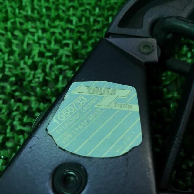 THULE スキーキャリア