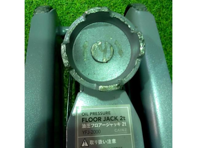 CAINS 2t 油圧フロアジャッキ