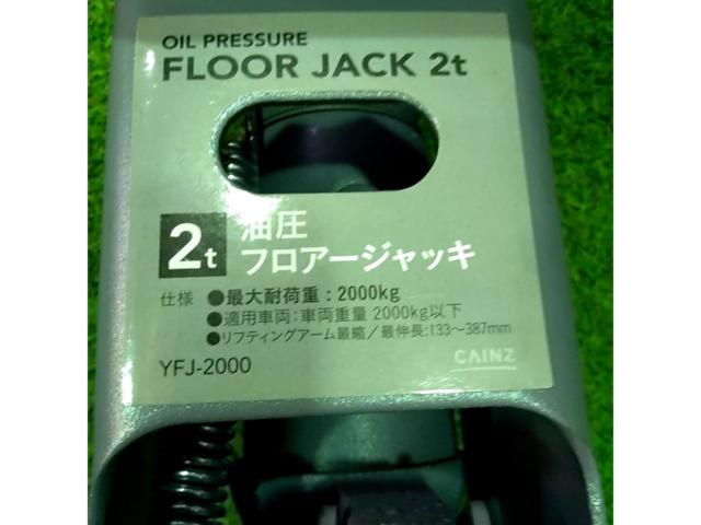 CAINS 2t 油圧フロアジャッキ