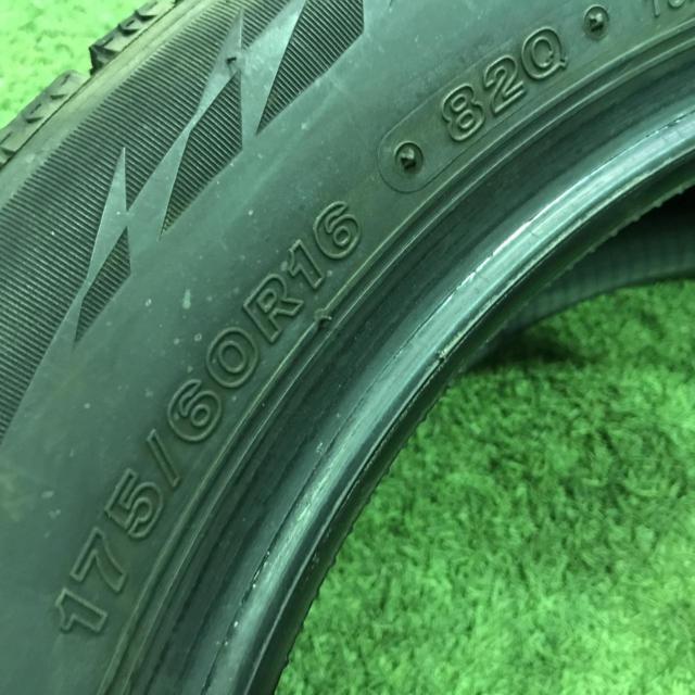 BRIDGESTONE BLIZZAK VRX2 175/60R16 2022年製
